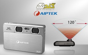 تخفیف 15 درصدی دوربین سه بعدی AIPTEK
