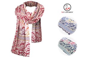 شال نخی MULBERRY