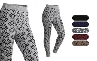 شلوار بافت ژاکارد زنانه