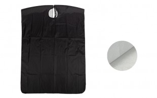 پیش بند اصلاح