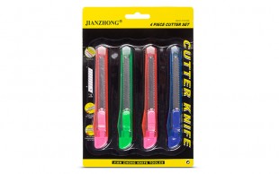 پکیج چهار عددی کاتر JIANZHONG