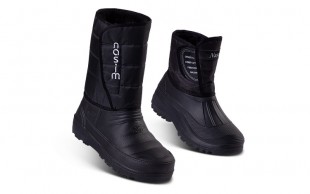 بوت ضد آب NASIM