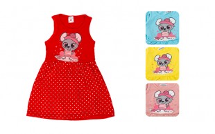 سارافون دخترانه طرحدار