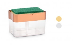 جا مایع و اسکاچ Raika