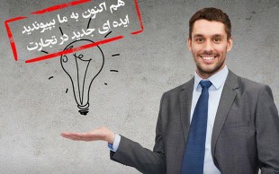 کارگاه بورس و سکه تهران بورس