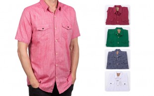 پیراهن مردانه آستین کوتاه طرح Massimo Dutti