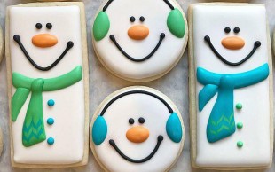 کارگاه کوکی و رویال آیسینگ در سرای محله بهرود