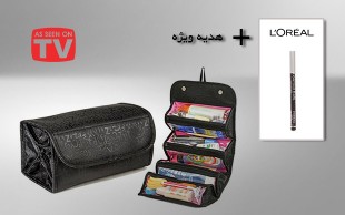 کیف لوازم آرایشی ROLL-N-GO