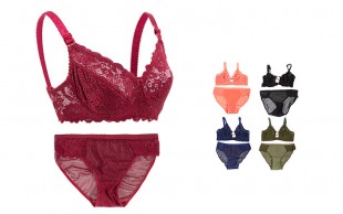 ست لباس زیر Ailar