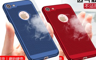 سری جدید قاب گوشی های آیفون