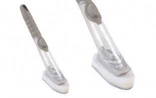 فرچه مخزن‌دار چند منظوره