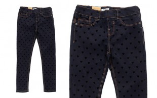 شلوار جین دخترانه 72D Kids