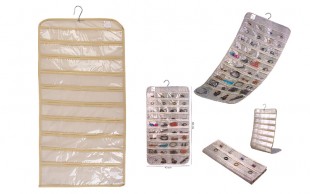 کاور آویز جواهرات My Home