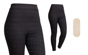 شلوار ساپورت طرحدار