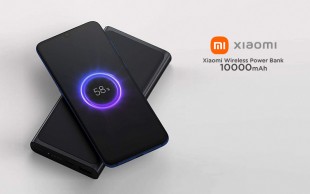 پاور بانک وایرلس شیائومی مدل WPB15PDZM