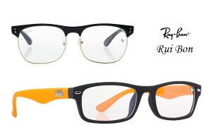 عینک طبی RayBan