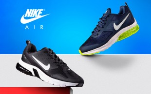 کتانی بندی مردانه Nike