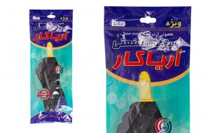 دستکش صنعتی آريا کار