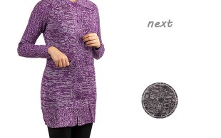 تونیک بافت NEXT