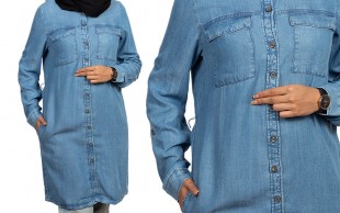 مانتو جین Fit & Flare