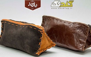 جا مدادی چرم باربد