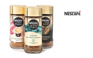 انواع نسکافه GOLD