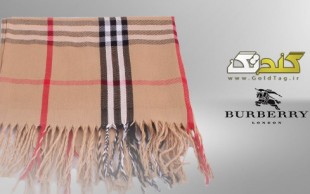 شال Burberry