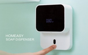 دستگاه فوم ساز اتوماتیک Youpin مدل X5