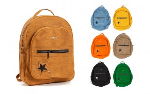 کوله پشتی Fendi