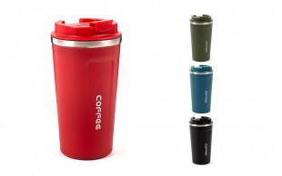 تراول ماگ قفل دار coffee