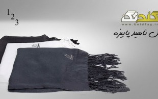 *تمدید شد*شال های پائیزه ناهید