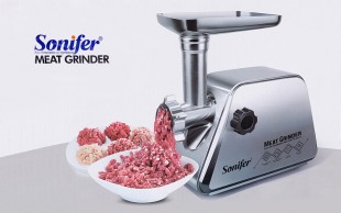 چرخ گوشت SONIFER مدل SF 5019