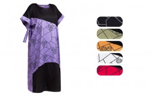 پیراهن آستین گره‌ای کد14551