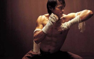 دفاع شخصی و آمادگی جسمانی باشگاه امن زاده