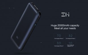 پاوربانک Xiaomi ZMI مدل QB820