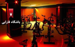 کلاس اسپینینگ برای آقایون و خانم ها