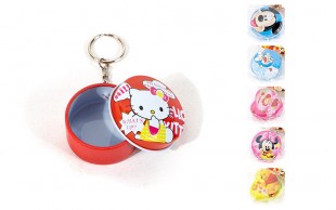 جاکلیدی فانتزی فلزی