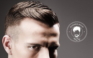 سالن پیرایش مردانه سردار