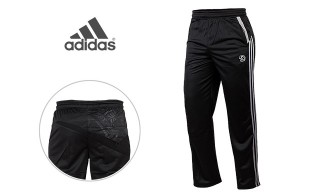 شلوار ورزشی مردانه adidas