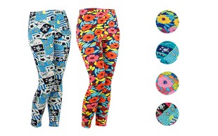 شلوار راحتی زنانه Lan Niya