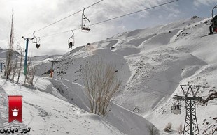 تور یکروزه پیست اسکی دیزین