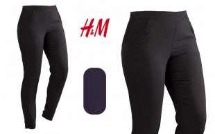 شلوار راحتی زنانه ساده H & M