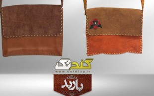کیف آویز تمام چرم باربد