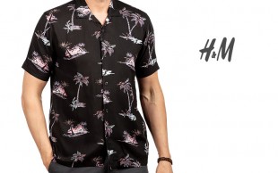 پیراهن هاوایی H&M