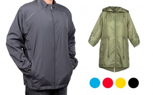 بادگیر Indigo Roc