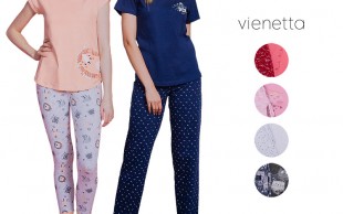 ست تیشرت و شلوار زنانه Vienetta