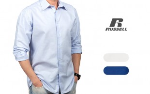پیراهن مردانه Russell Collection
