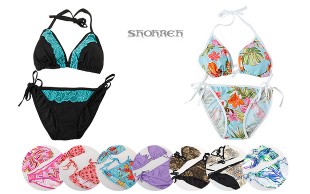 مایو دو تکه SHOHREH