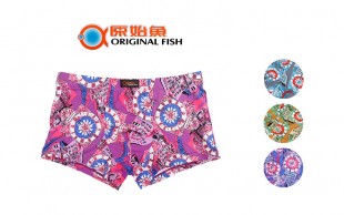 لباس زیر طرحدار مردانه Original F