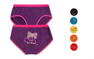 لباس زیر دخترانه Kalaman